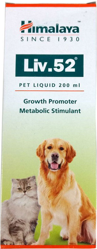 Himalaya Herbals Liv 52 liver tonic syp for Pet Health Supplements(200 ml)