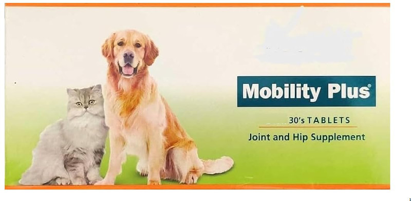 Himalaya Herbals Mobility Tablet for Dogs & Cats | Joint Care Supplement | Easy Chew Tablets Pet Health Supplements(30 Pieces)
