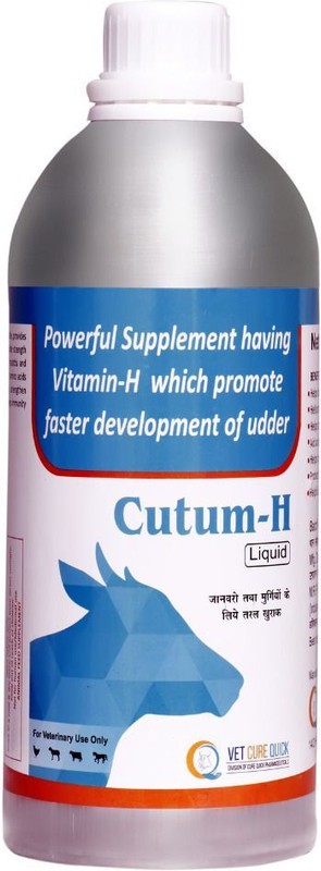 vet cure quick CUTUM-H Liquid Udder Growth Supplement for Cattle, Buffalo & Livestock Pet Health Supplements(500 ml)
