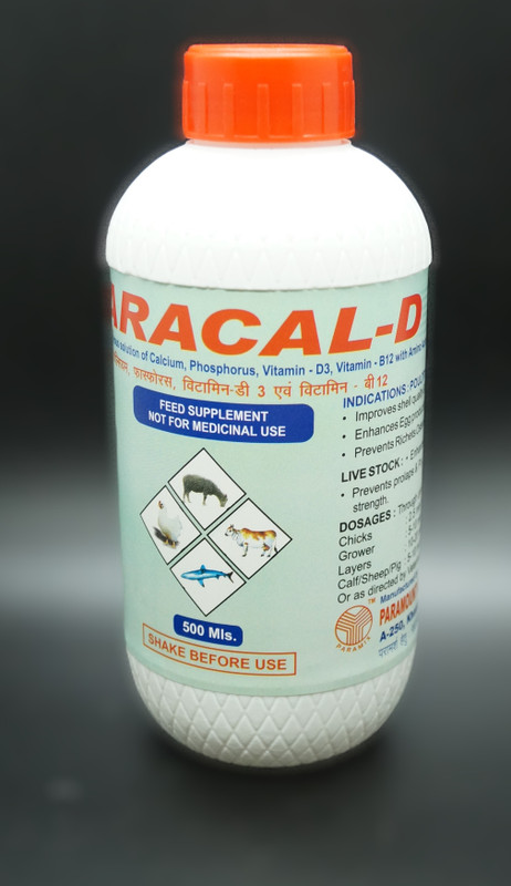 PARAMIX Paracal-D Pet Health Supplements(500 ml)