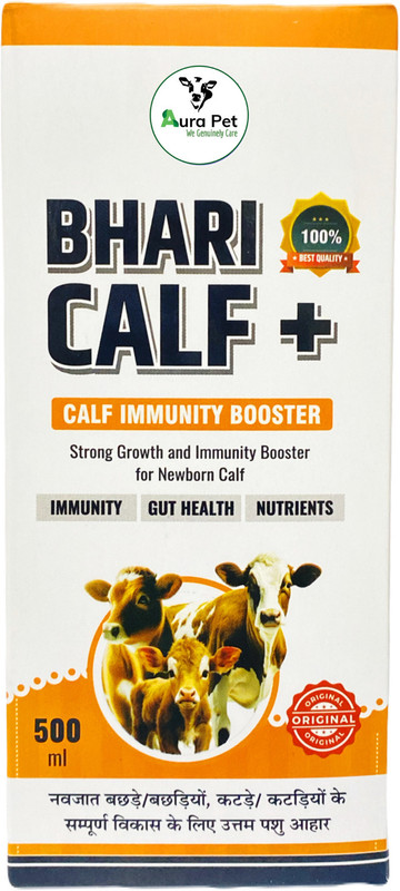 Aura Pet Bhari Calf 500ML Calf Booster for Animals Pet Health Supplements(500 ml)