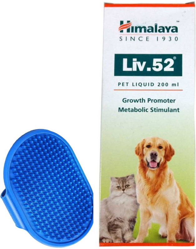 Himalaya Herbals Liv-52 for dog & cat 200ml Pet Health Supplements(200 ml)