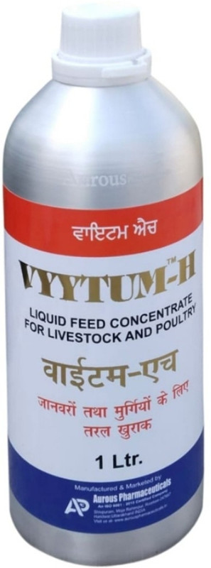 Aurous VYYTUM H-Liquid Feed Concentrate Pet Health Supplements(1000 ml)