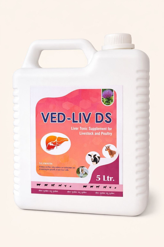 VEDVET SAN/1359 Pet Health Supplements(1 kg)