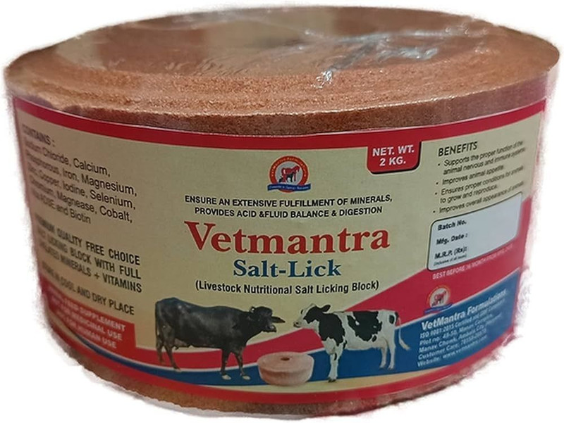 VetMantra Saltlick 2 kg, licking mineral block and salt block for cow and Buffalo Pet Health Supplements(2 kg)