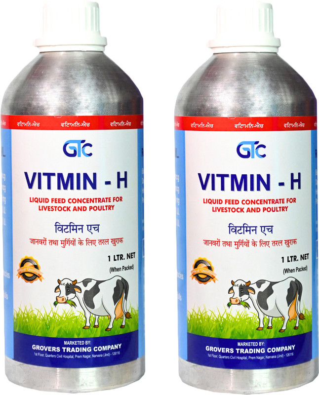 Aura Pet Vitamin-H 1L Combo Pack of 2 Pet Health Supplements(2 L)