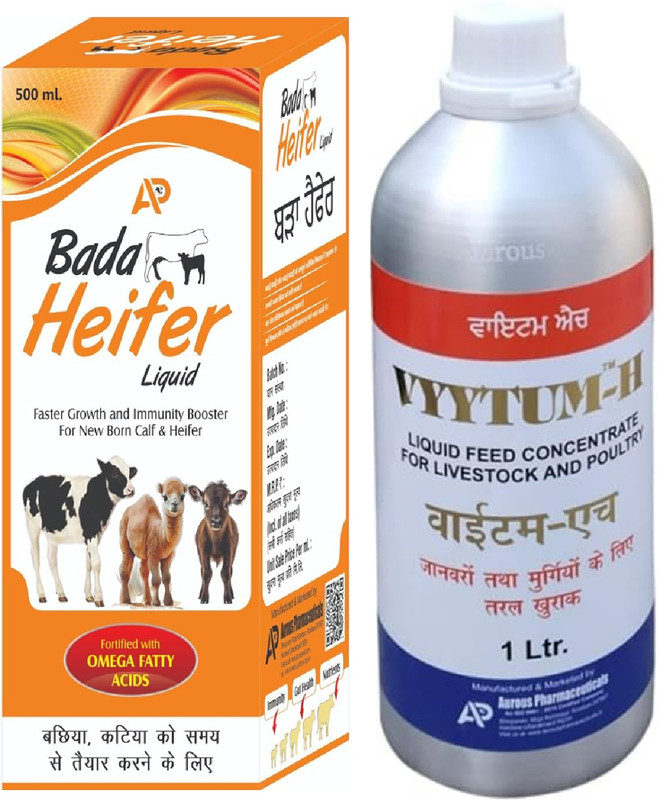 Aurous Bada Heifer Liquid 500ml & VYYTUM-H 1L Combo For Cow, Buffalo & Farm Animal Pet Health Supplements(1.5 L)