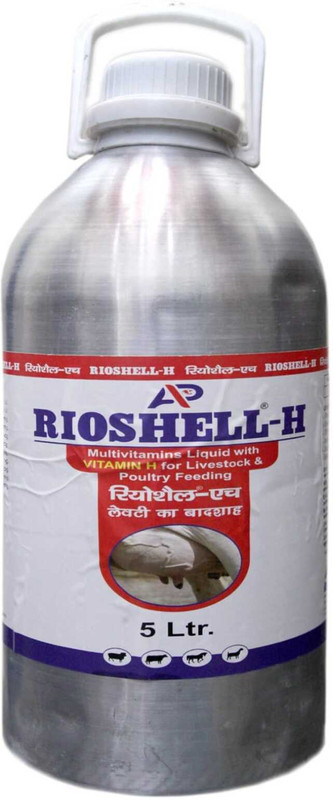 RIOSHELL Vitamin H Specially Udder Growth for Cow,Bufallow,Poultry with Vitamin HEAD3,K,C Pet Health Supplements(5 L)