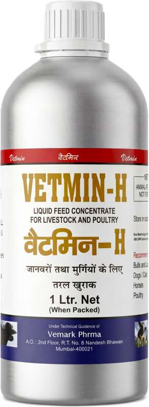 Aura Pet Vitamin-H 1L Pet Health Supplements(1 L)