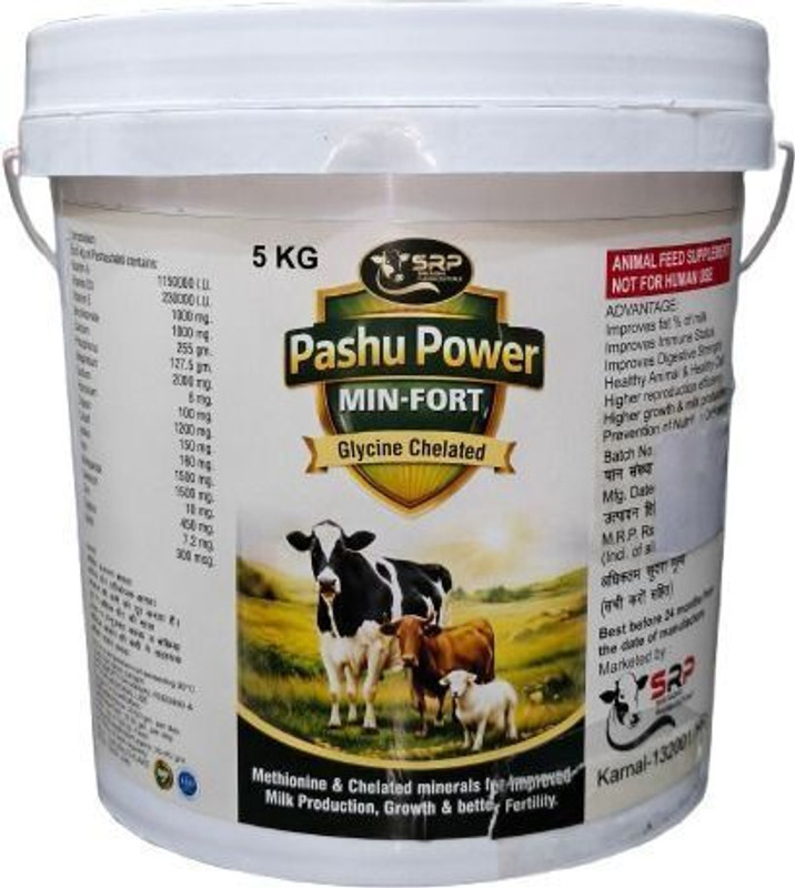 Shri Radhvi Pharmaceuticals Pashu Power Min-Fort Chelated Mineral Mixture for Cow, Buffalo, Goat & Poultry Pet Health Supplements(5 kg)