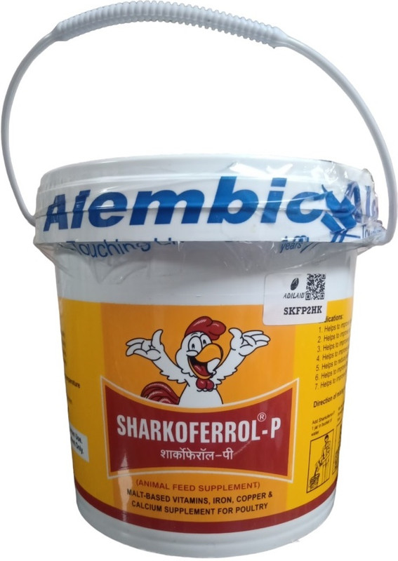 ADILAID SHARKOFERROL PET Malt Based Vitamins Iron & Calcium for Poultry Birds Pet Health Supplements(2.5 kg)