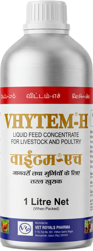 Vhytem H Liquid Feed Concentrate Pet Health Supplements Pet Health Supplements(1000 ml)