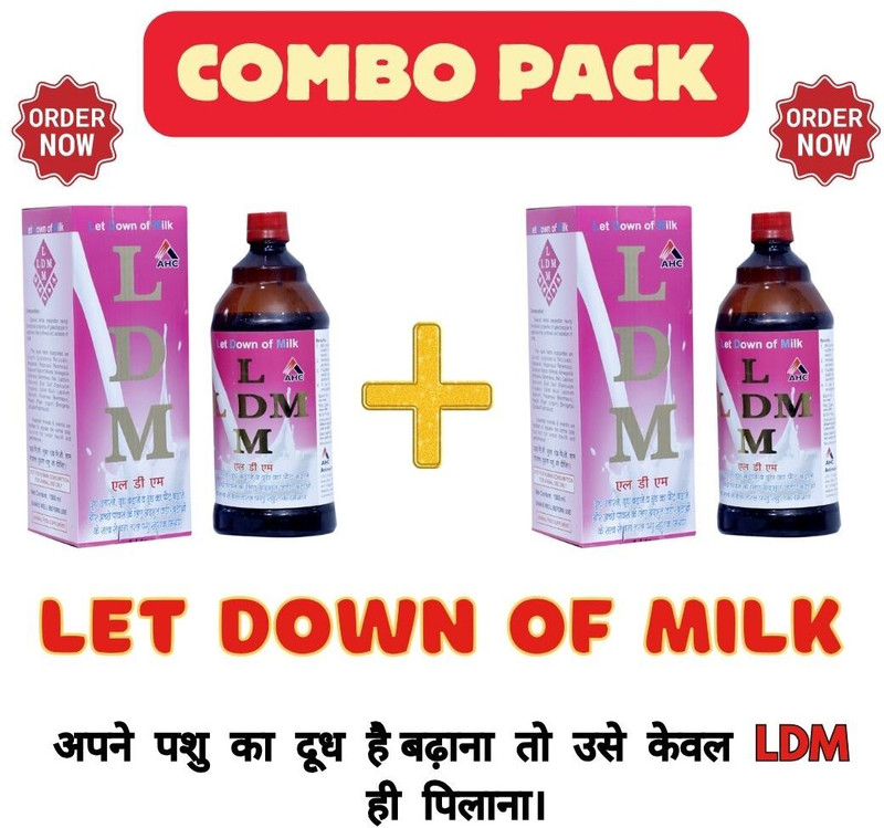 LDM MILK BOOSTER ANIMAL FEED SUPPLEMENT WITH COMBO PACK Pet Health Supplements(1000 ml)