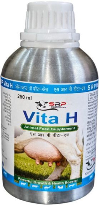 Shri Radhvi Pharmaceuticals SRP Vita H Animal Feed Supplement | Vitamin H Tonic for Cow & Buffalo Pet Health Supplements(250 ml)