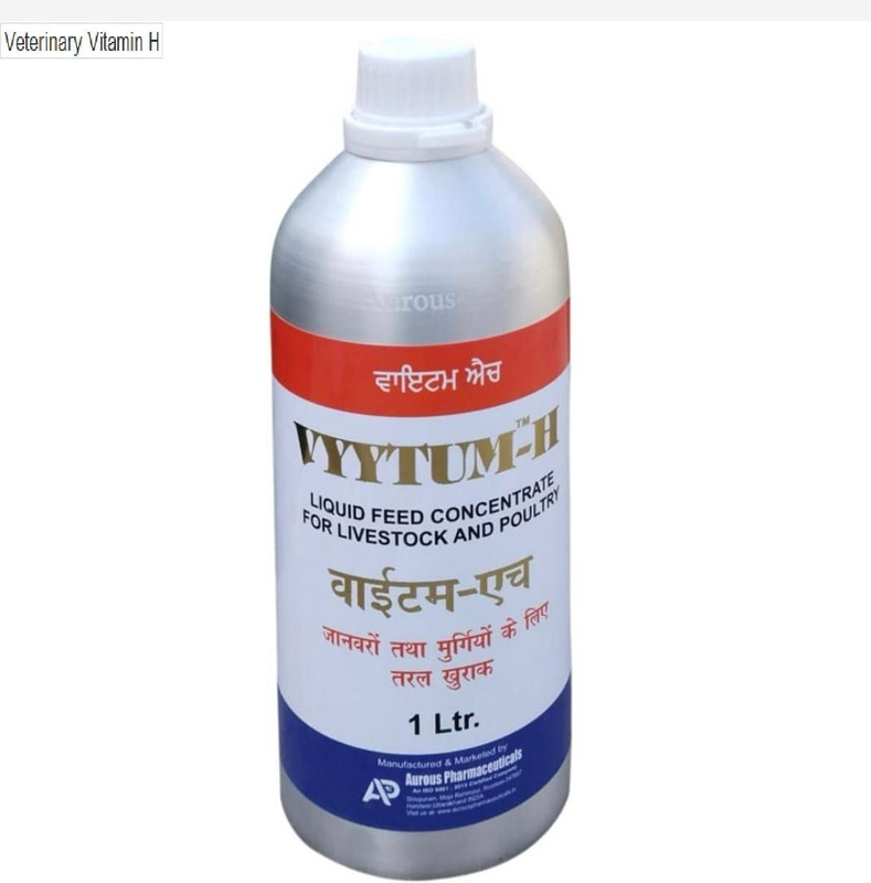 Aurous Veterinary Vitamin H Specially Udder Growth-1000 ML Pet Health Supplements(1000 ml)