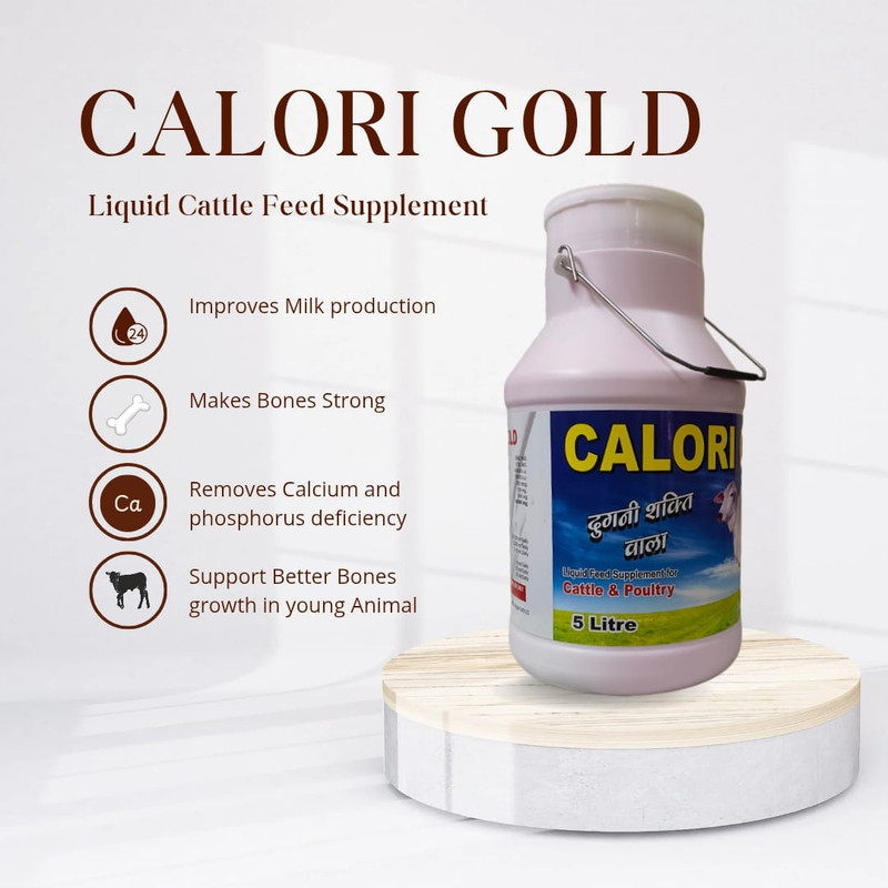 Calori Gold 5ltr Pet Health Supplements(5000 ml)