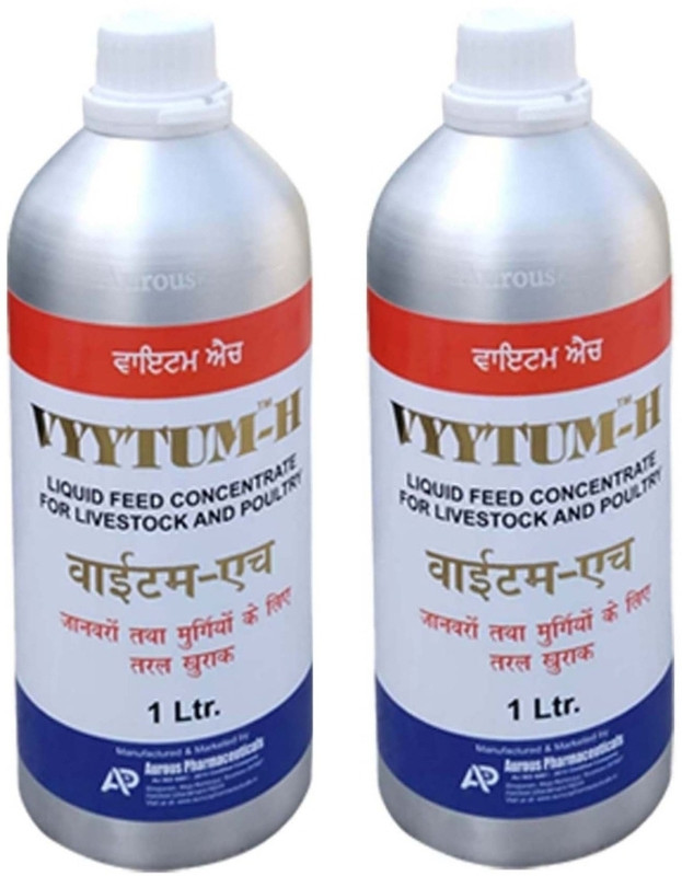 VYYTUM H vitamin H Pet Health Supplements(2 L)