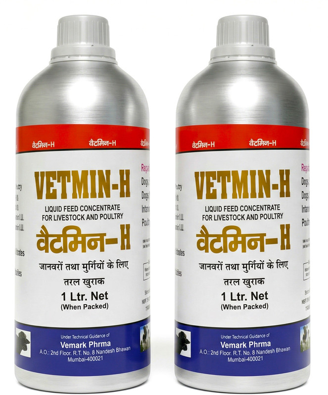 Aura Pet Vitamin-H 2 Litre Liquid Feed Concentrate Combo Pack of 2 Pet Health Supplements(2 L)