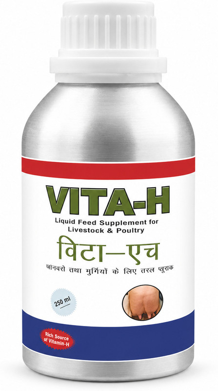 EVERGREEN PHARMACEUCTICALS VITA-H Liquid Feed Supplement for Livestock & Poultry | Udder Growth Pet Health Supplements(250 ml)
