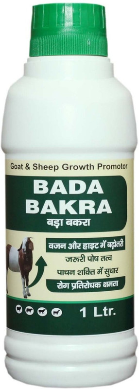 Bada Bakra Goat and Sheep increase Immunity, Growth Promotor Pet Health Supplements(1 L)