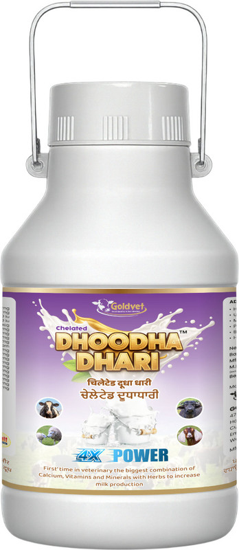 GOLDVET PHARMA PRIVATE LIMITED DHOODHADHARI-2LTR Pet Health Supplements(2000 ml)