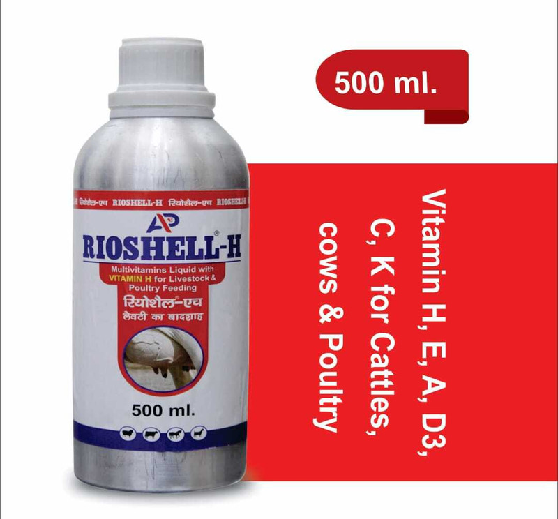 RIOSHELL Vitamin H Specially Udder Growth-500 ML Pet Health Supplements(500 ml)