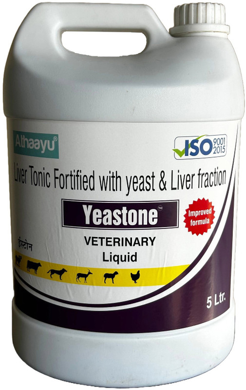 Athaayu Liver Care Liquid(5000 ml)