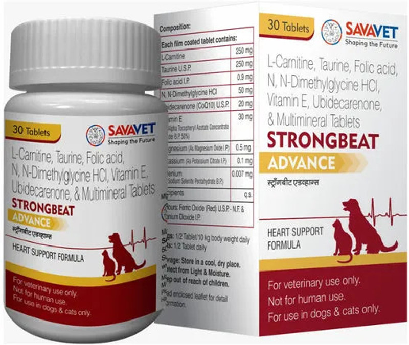 SAVA VET Heart Care Tablet(30 tablets)
