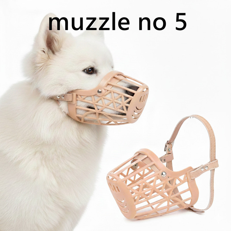 FONDLE Medium-Large Dog Muzzle No.5 – Breathable, Drinkable, Anti-Bite Mask Medium Strips Dog Muzzle(Beige)