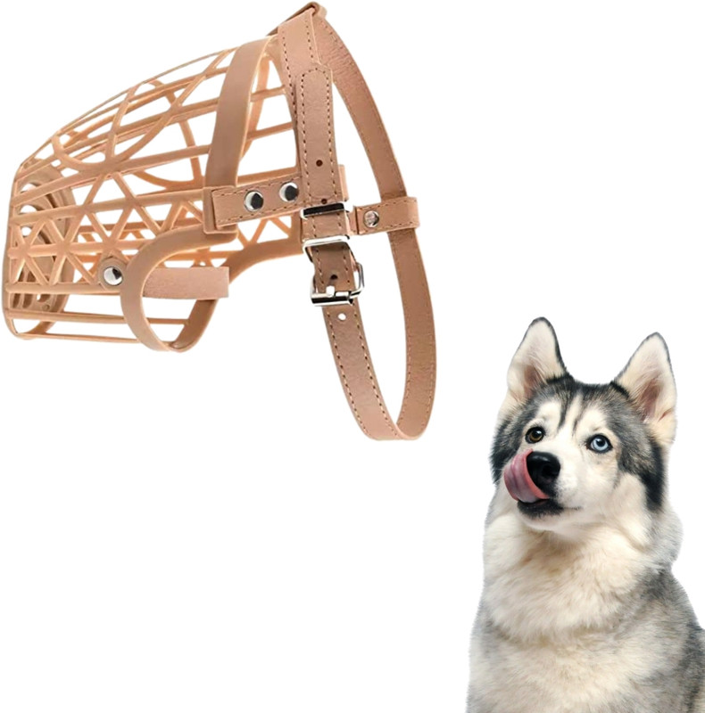 DreamAuro Dog/Puppy Soft Plastic Mouth Mask/Muzzle,Beige, Basket Design, Ventilated Small Other Dog Muzzle(Beige)
