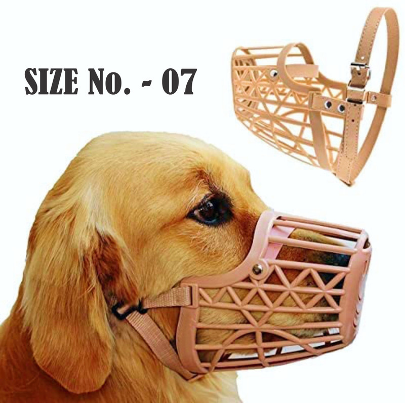 NRKTOO Dogs Mouth Cover muzzles, MUZZLE SIZE-07 Extra Large Strips Dog Muzzle(Beige)