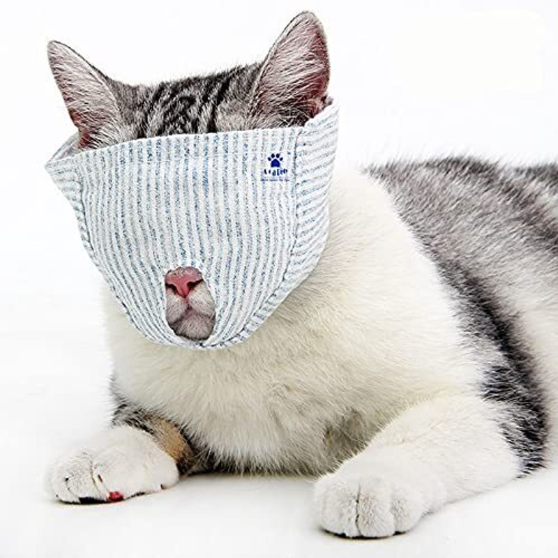 A+a pets A+a Pets' Soft & Breathable Cat Anti-Bite Muzzle Mask Soft Cotton Medium Other Cat Muzzle(M, White, Eyes Close)