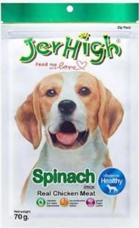 jerhigh SPINACH Spinach Dog Treat(210 g, Pack of 3)