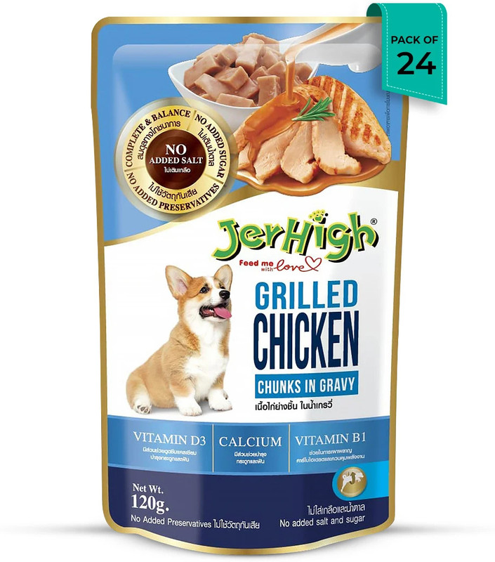 jerhigh Grilled Chicken Gravy Wet Dog Food – Adult Chicken Dog Treat(2.88 kg, Pack of 24)