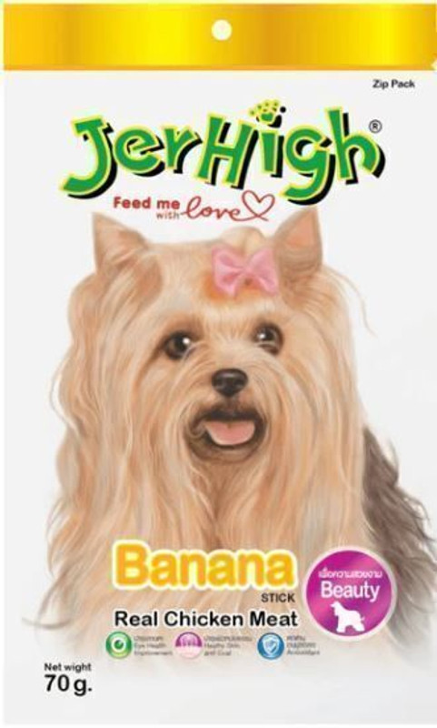 jerhigh jerhigh Chicken Banana Stick Pet Treat Pet Treats Chicken, Banana Dog Treat(70 g, Pack of 8)