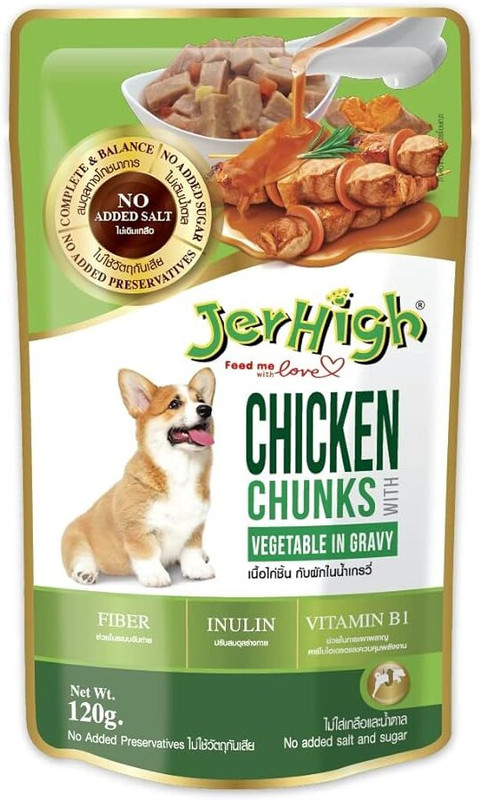 jerhigh Jerhigh Wet Dog Food, Gravy Chicken & Vegetable pack of 12 Chicken Dog Treat(70 g, Pack of 12)