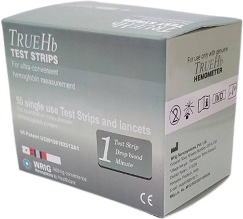 Truehb Hemoglobin 50 Ph Test Strip(0 - 1)