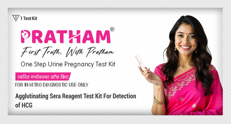ADICARE PRATHAM One Step Hcg Test Kit For Women Pregnancy Check at home(Pack of 1) Ph Test Strip(0 - 0)