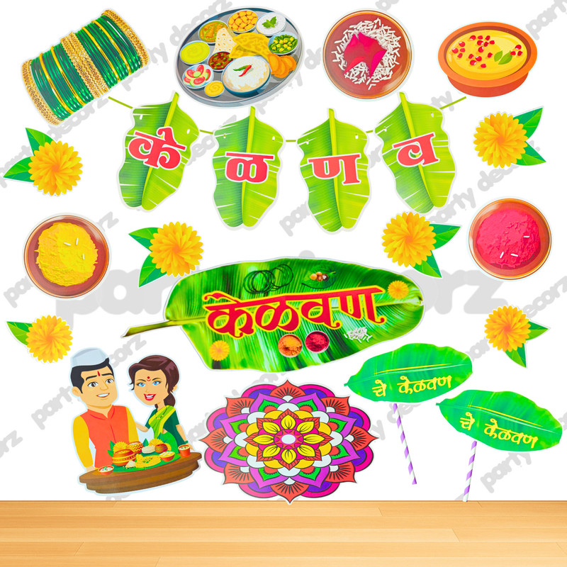 Party Decorz Marathi Language Kelvan Decoration Family Photo Booth Party Props Set Of 16 Pcs Photo Booth Board(Party)