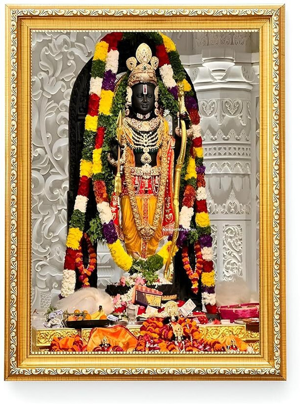 sweetsaab sreeh ram ji 4 inch 2004(1 GB, Goldan)