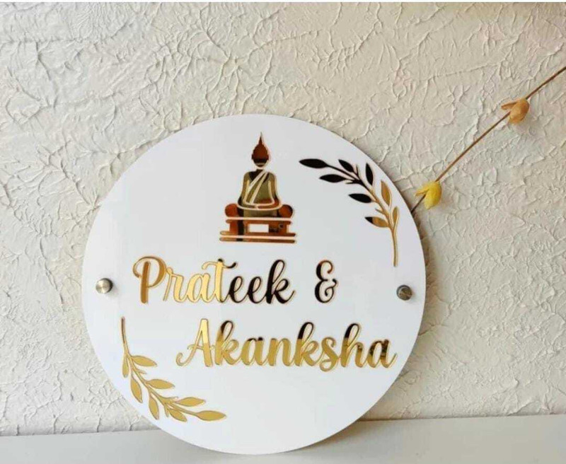 M S R B S Customized Name Plate For Flat/Home Laser Cut Acrylic 12 X 12 inch Normal(White, Golden)