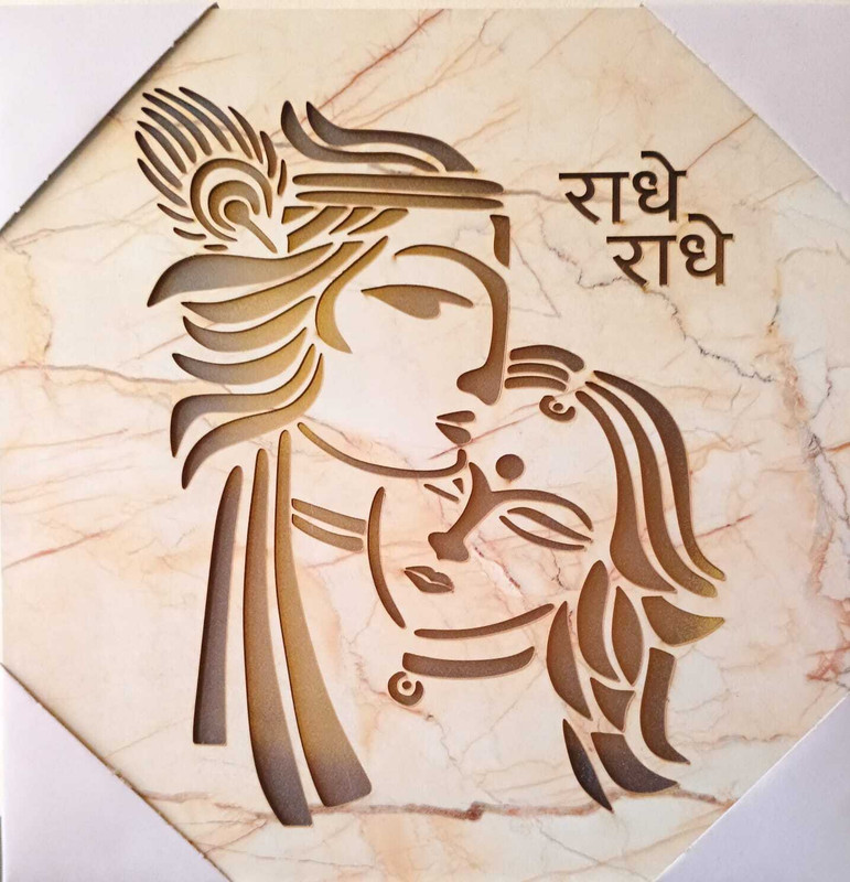 SarvArts Wall Hanging Radha Krishna Scenery 12.2 inch Radha Krishna Scenery(Brown, Yellow, Black)