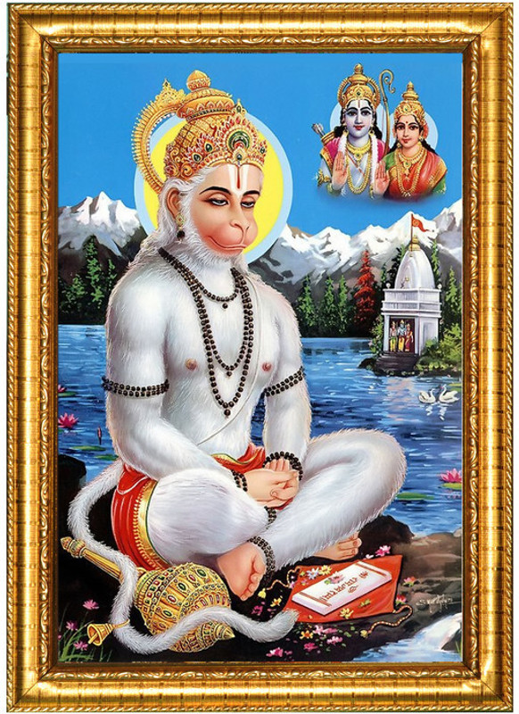 JASHVIRA Hanuman-ji-Photo- Frame-Goldan-10x14, Photo Size A4 12 inch Spritual(Multicolor)