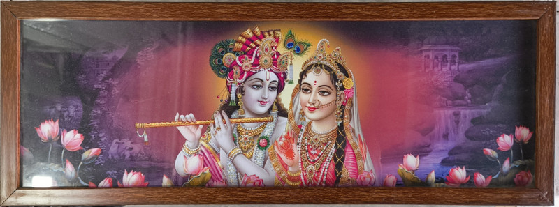 RADHA KRISHNA RADHAKRISHNA 14 inch WOODEN FRAME(Broun)