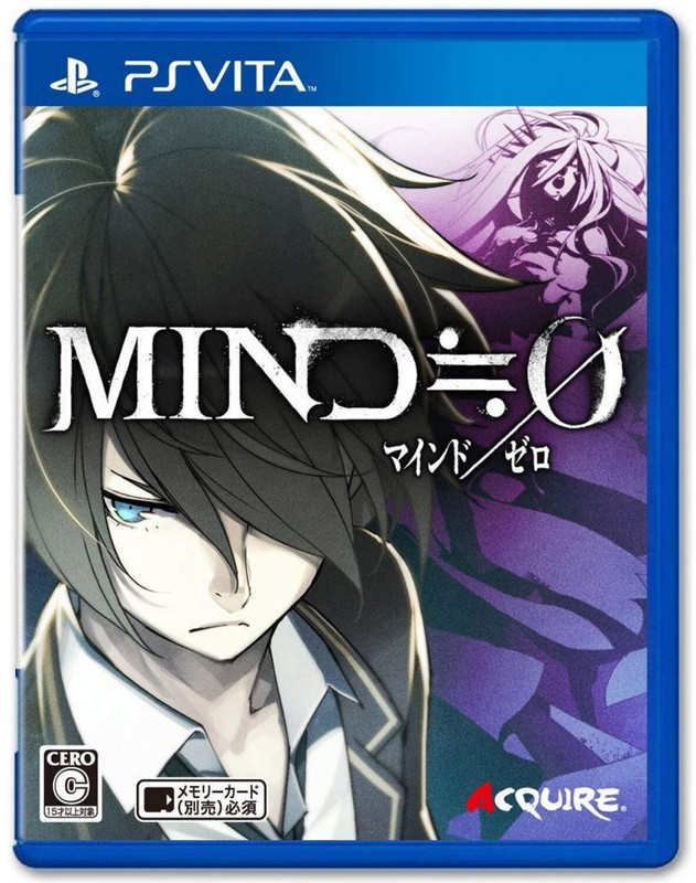 MIND ? 0 (PS VITA) (JAPAN IMPORT) [video game] ENGLISH (Standard)(for PS Vita)