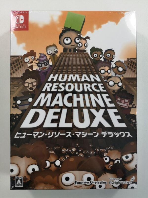 HUMAN RESOURCE MACHINE DELUXE SWITCH JAPAN IMPORT LIMITED EDITION (LIMITED)(PHYSICAL, for PS Vita)
