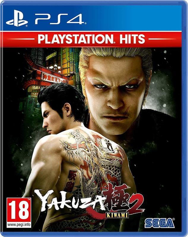 Yakuza Kiwami 2 (PlayStation Hits)(for PS4, VR Compatible)