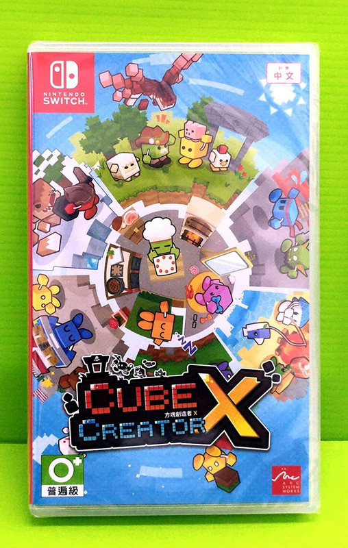 Cube Creator X (SWITCH) [video game] (standard)(BluRay, for PS Vita)