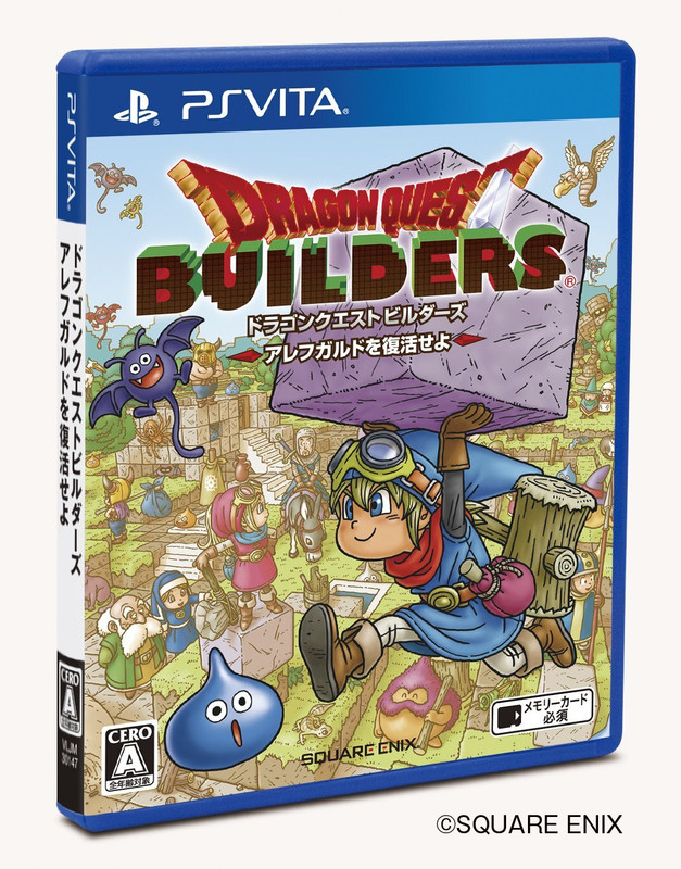 Dragon Quest Builders Arefugarudo Whatever revive [Japan Import] [video game] (Standard)(for PS Vita)