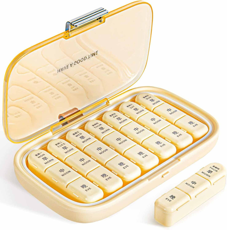TGOPIT 1 Month Pill Organizer, 3 Times A Day, 7 Day Pill Box, Large Travel Pill Container Pill Box(Multicolor)